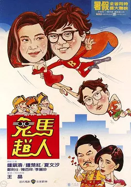 国产一区导航